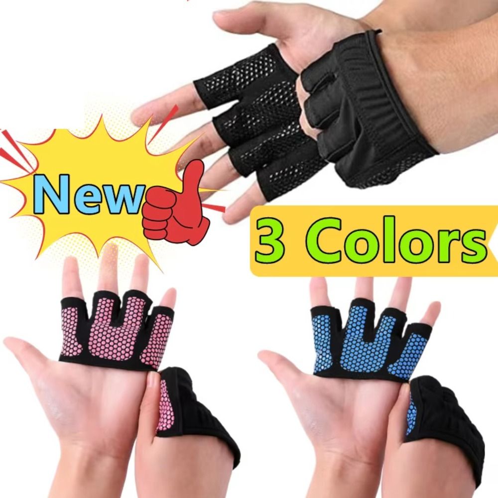 Workout Glove Gym - 1 ペア通気性ジムハーフフィンガーグローブ滑り止め紛失防止サイクリンググローブコントラストカラー耐衝撃フィットネスグローブ男性