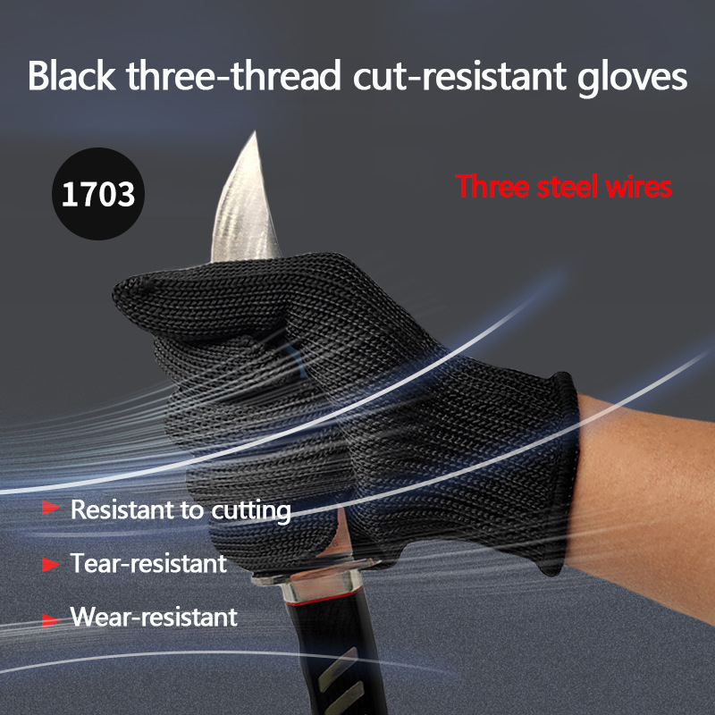 Cut Resistant Glove - 耐切創手袋、グレード5、3線式安全保護労働保護手袋、黒、耐切創性と耐摩耗性