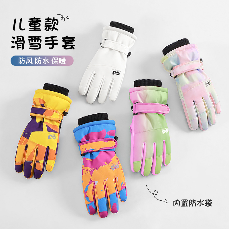 Winter Glove Insulated - 防水断熱キッズスキーグローブ、男の子と女の子のための冬用スノーグローブ、グリップ付き子供用防水スノーボードミトン
