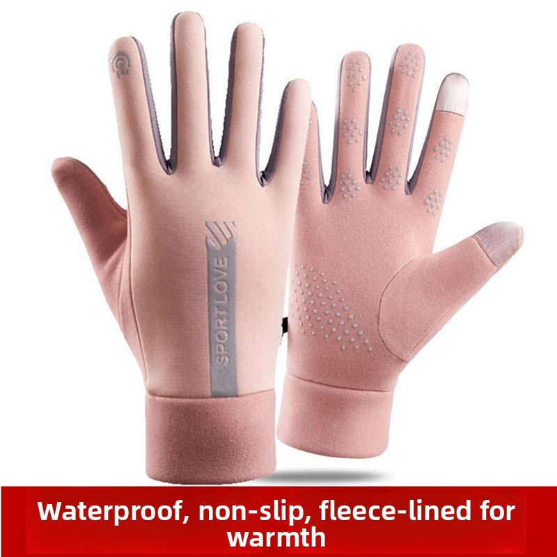Winter Glove Insulated - 厚手のフリース素材で断熱されたストレッチグローブ、防水タッチ機能付き、冬のハイキング、運転、寒い屋外での日差しの少ない日に最適