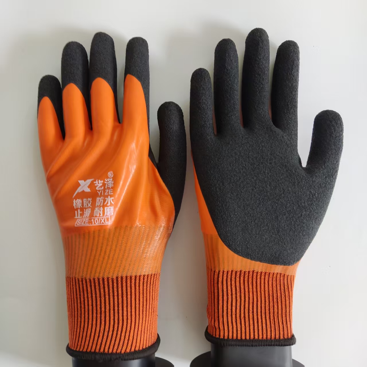 Gardening Glove Waterproof - 1 ペア作業手袋防水ゴム滑り止め二重コーティング耐摩耗性安全手袋建設園芸機械工