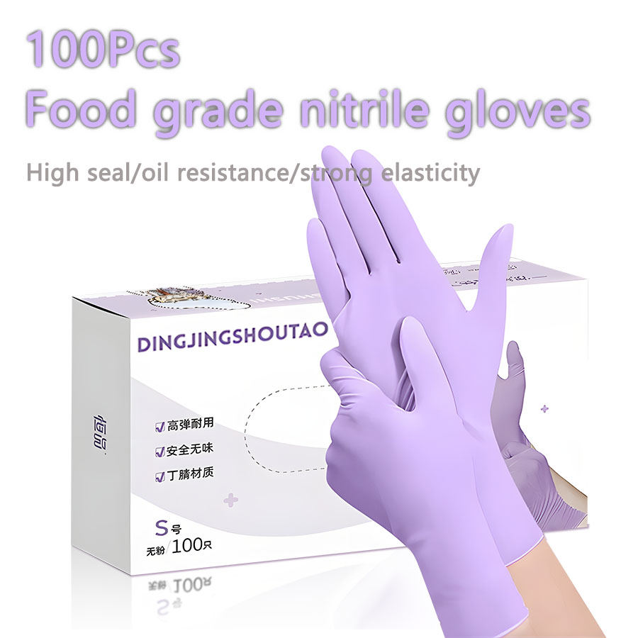 Exam Glove Nitrile - 20-300 個ニトリル試験手袋使い捨てパープルライラック手袋食品グレード滅菌パウダーフリー保護手袋調理クリーン