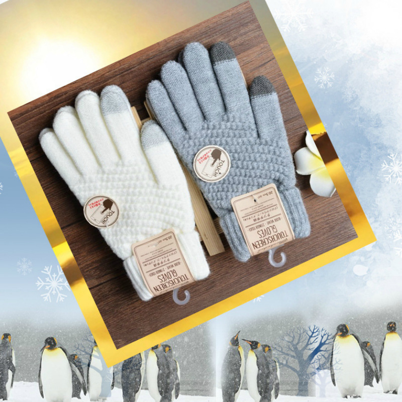 Magic Touch Glove - 男の子と女の子のためのダブルレイヤーグローブ,ベルベットの学生の魔法の暖かいタッチスクリーン,1ペア,秋と冬