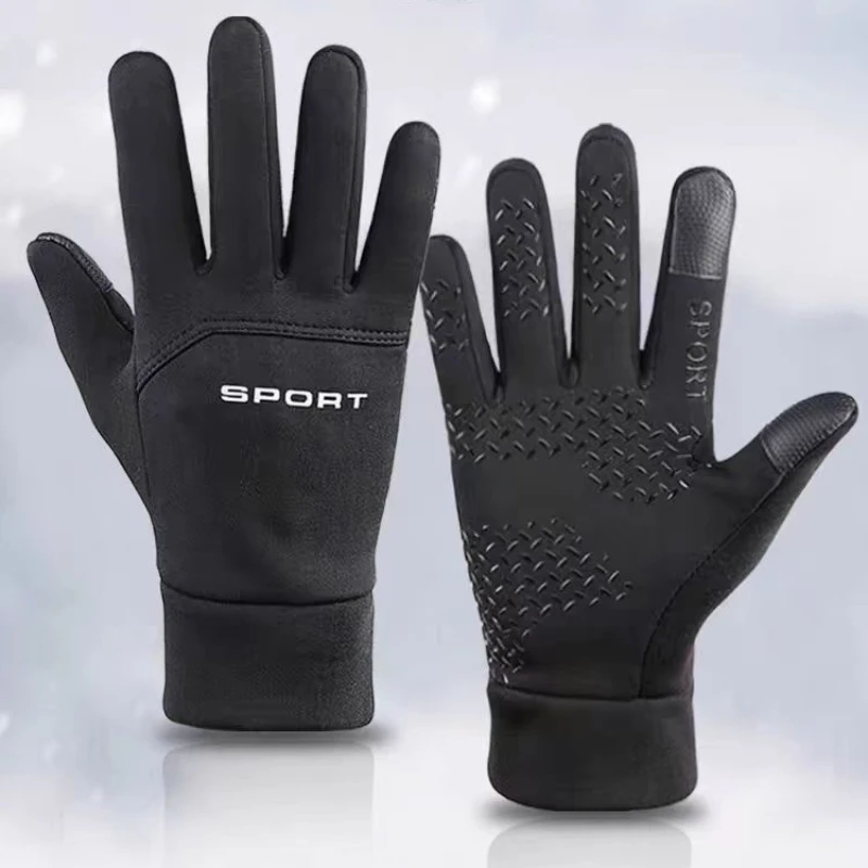 Magic Touch Glove - 暖かい手袋 冬 アウトドア スポーツ ランニング タッチスクリーン