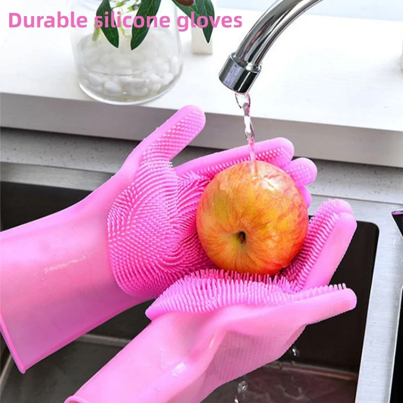 Dish Glove Rubber - 家庭用ゴム手袋 滑り止めキッチン掃除用手袋 多機能 食器洗い 野菜 果物