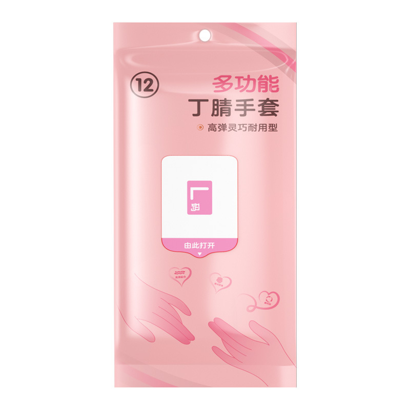 拡張性と耐久性に優れた使い捨て食器洗い用手袋 ニトリル厚手ラ - Dish Glove Rubber のレビューと価格