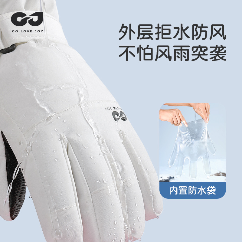 防水断熱キッズスキーグローブ、男の子と女の子のための冬用スノ - Winter Glove Insulated のレビューと価格