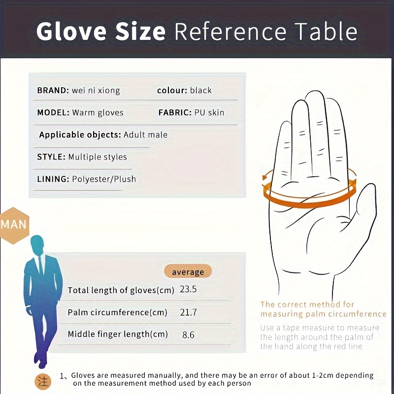 1ペア 冬用手袋 暖かい 運転用 オートバイ フルフィンガー - Leather Driving Glove のレビューと価格
