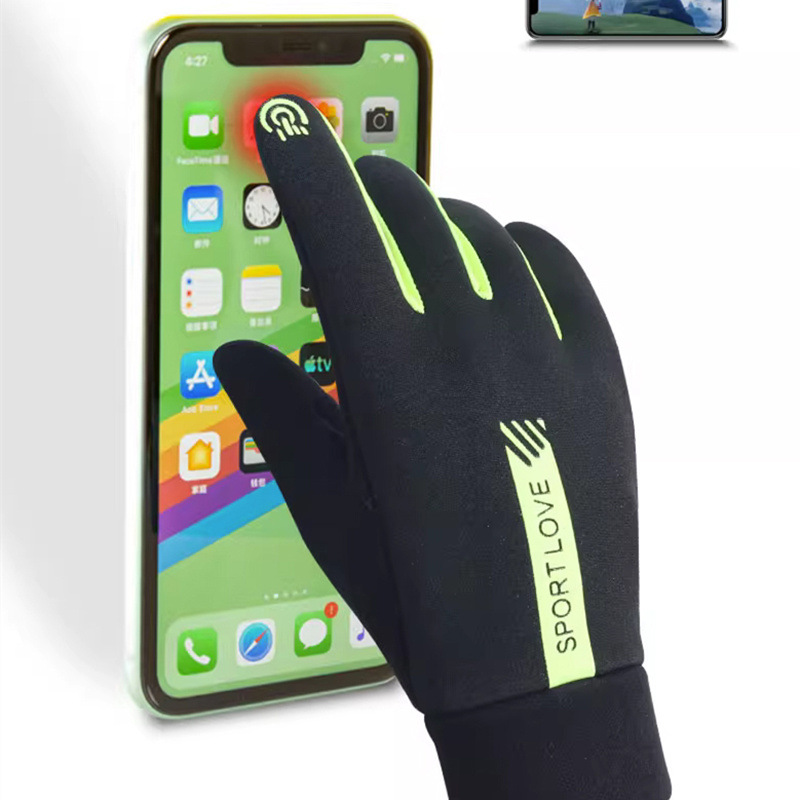 厚手のフリース素材で断熱されたストレッチグローブ、防水タッチ - Winter Glove Insulated のレビューと価格