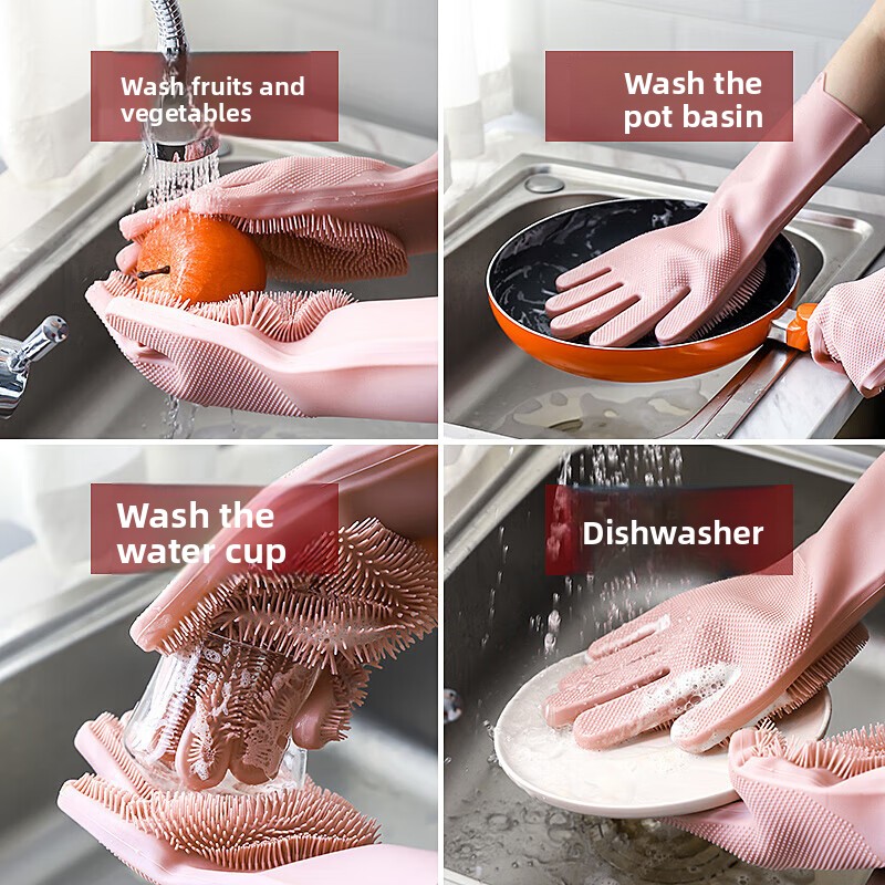シリコン製食器洗い用手袋、マジックグローブ、耐久性、耐摩耗性 - Dish Glove Rubber のレビューと価格