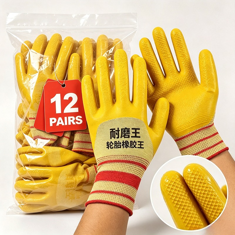黄色のラテックスゴムニトリル作業用手袋、滑り止め、防水、耐摩 - Nitrile Mechanic Glove のレビューと価格