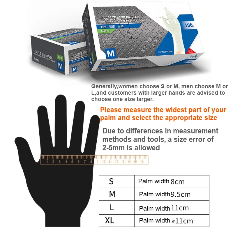 100枚入り ニトリル使い捨て手袋 ブラック/ホワイト/ブル - Exam Glove Nitrile のレビューと価格