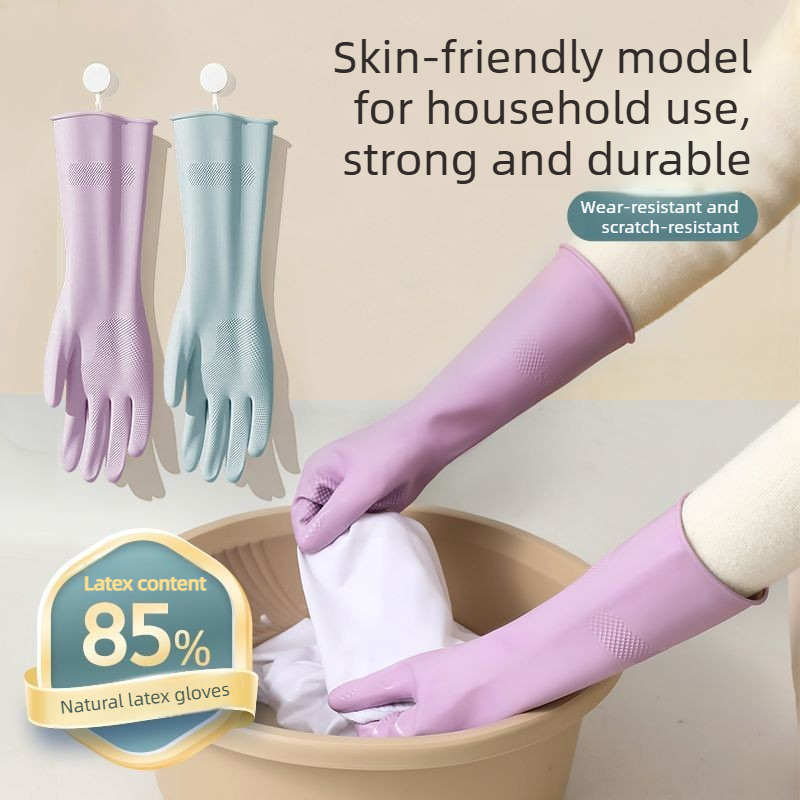 ラテックス食器洗い用手袋、綿ライナーと滑り止めグリップ付き、 - Dish Glove Rubber のレビューと価格