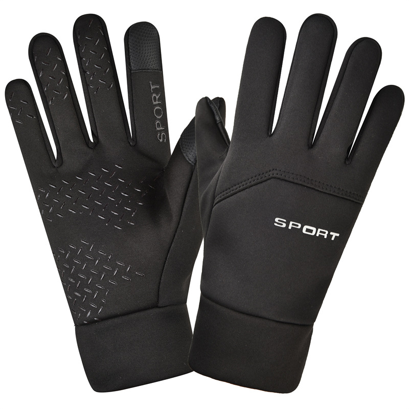 男性と女性のための魔法の手袋,フルフィンガー,タッチスクリー - Magic Touch Glove のレビューと価格