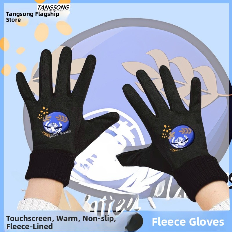 タッチスクリーン冬用サイクリンググローブフリース裏地付きメン - Cycling Glove Padded のレビューと価格