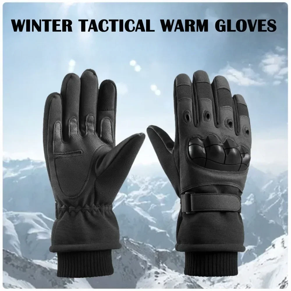 男性と女性のための魔法の手袋,フルフィンガー,タッチスクリー - Magic Touch Glove のレビューと価格