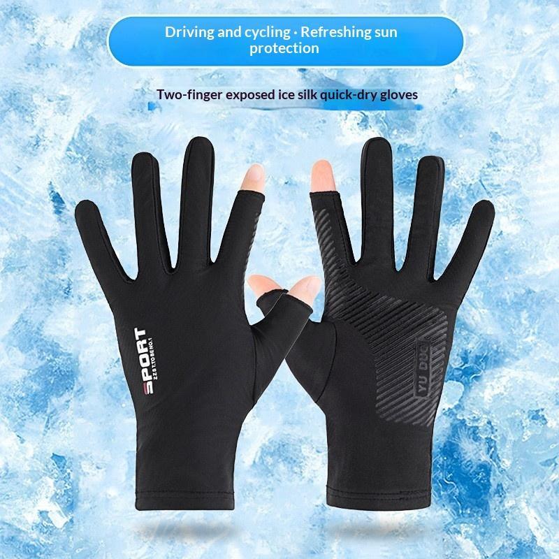 *1 ペアの通気性のある滑り止めスポーツグローブ、2 つの露 - Gardening Glove Waterproof のレビューと価格