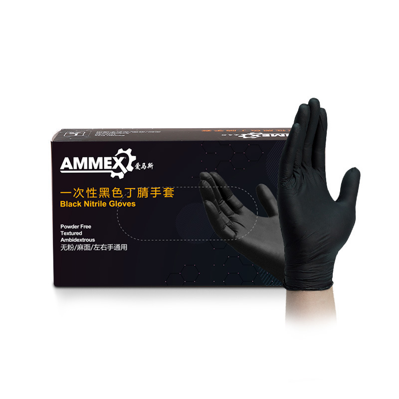 100% ニトリル手袋黒100個guantesデnitril - Exam Glove Nitrile のレビューと価格