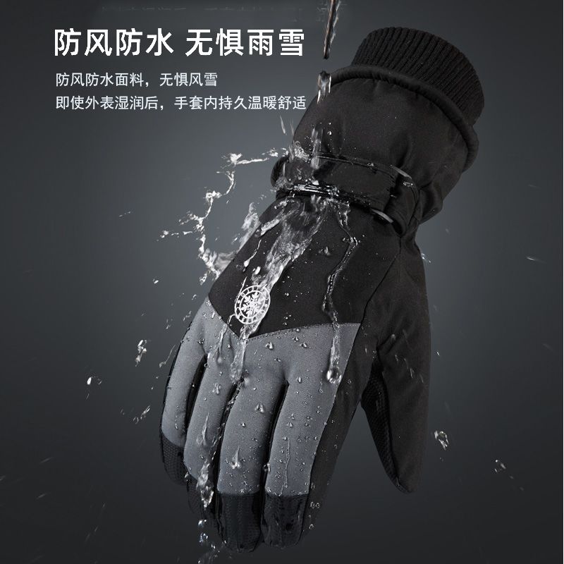 冬用ユニセックススポーツグローブ タッチスクリーン対応 防水 - Winter Glove Insulated のレビューと価格