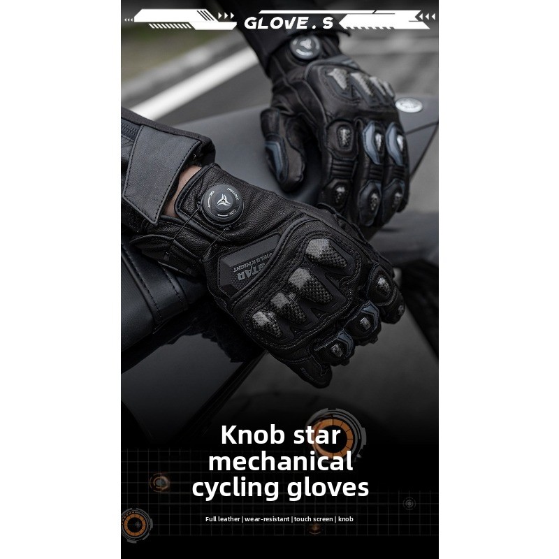 スターフィールドナイトオートバイグローブメンズゴートスキンレ - Motorcycle Glove Knuckle のレビューと価格