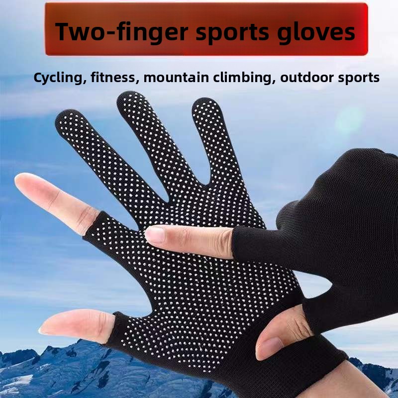 指なしスポーツグローブ 滑り止め ジム サイクリンググローブ - Workout Glove Gym のレビューと価格