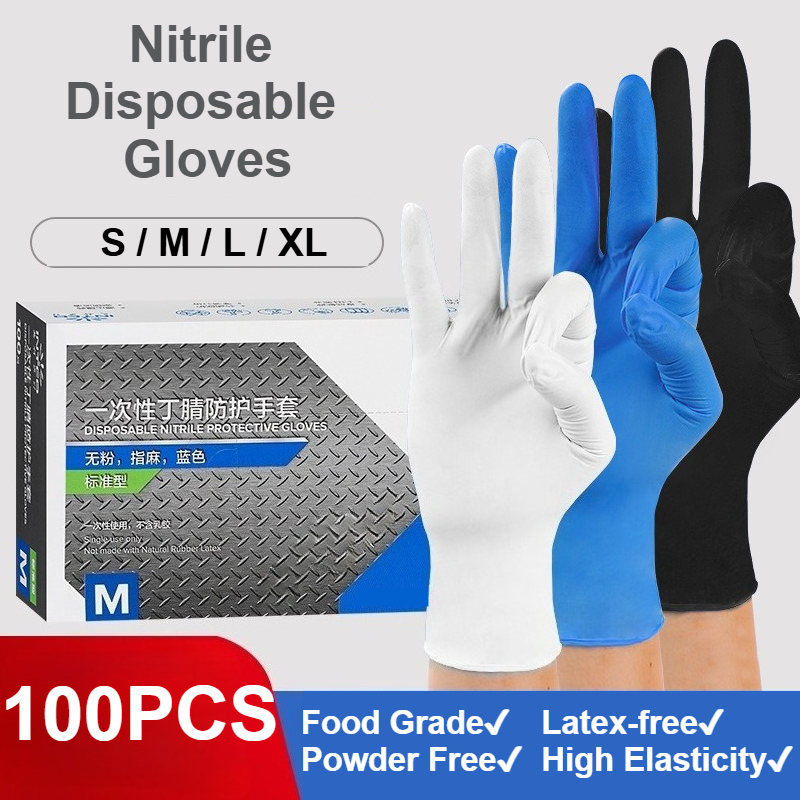 100 個ニトリル使い捨て手袋ブラック/ホワイト/ブルー/パ - Exam Glove Nitrile のレビューと価格