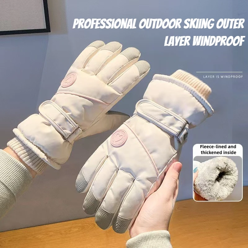 フリース裏地付き冬用スキーグローブ 厚手の断熱グローブ 防風 - Winter Glove Insulated のレビューと価格