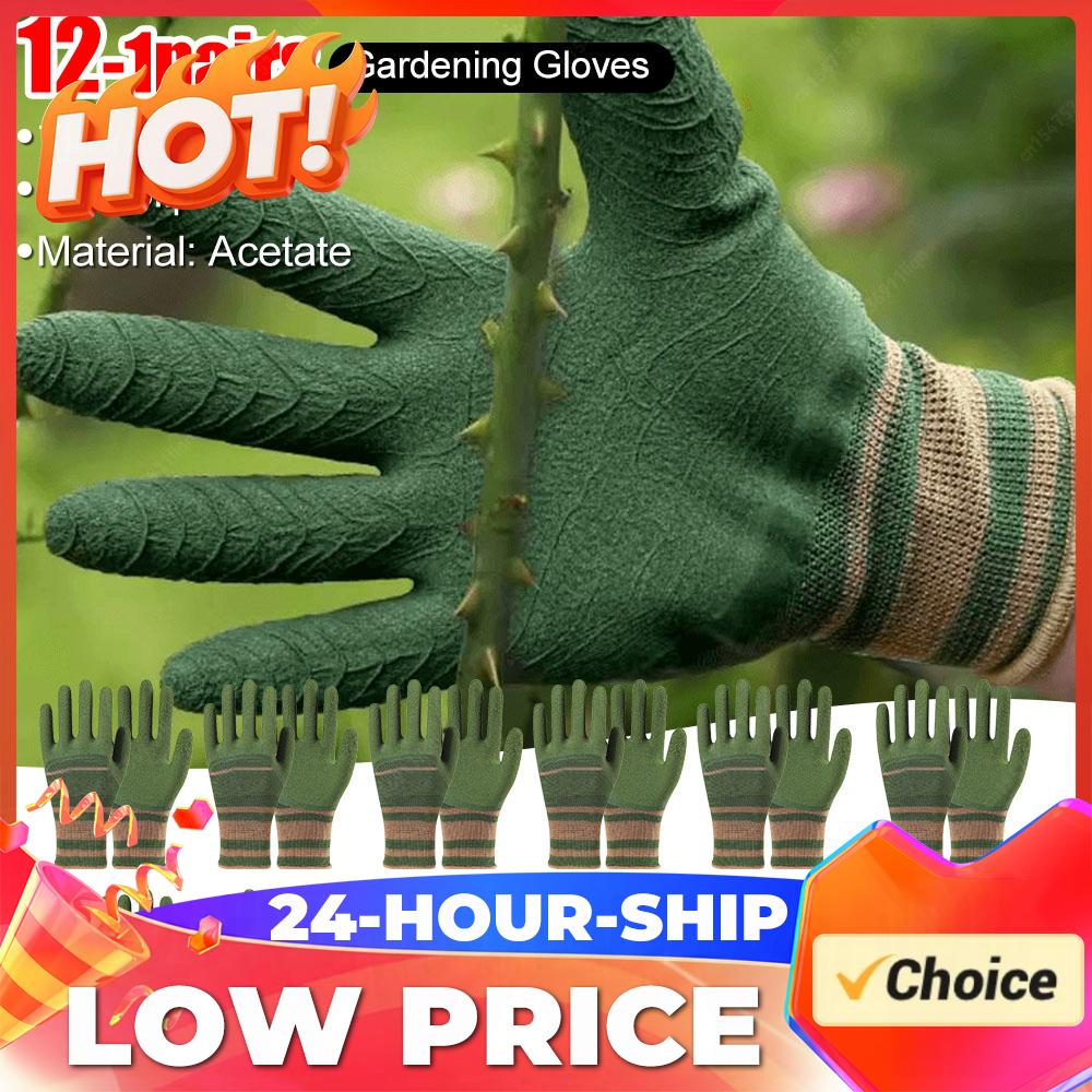 ガーデニンググローブ とげ防止保護手袋 通気性のあるローズグ - Gardening Glove Waterproof のレビューと価格